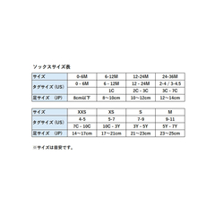 Nike(ナイキ) |ソックス(8-10cm) NIKE(ナイキ) FUTURA INF/TOD ANKLE NO SLIP 3PK 6-12M