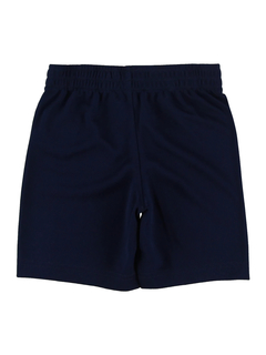 Nike(ナイキ) |キッズ(105-120cm) セット商品 NIKE(ナイキ) NKB FUTURA SHORT SET