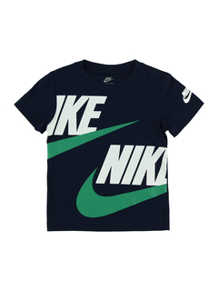 Nike(ナイキ) |キッズ(105-120cm) セット商品 NIKE(ナイキ) B NSW HBR CARGO FT SHORT SET