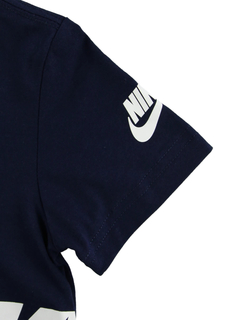 Nike(ナイキ) |キッズ(105-120cm) セット商品 NIKE(ナイキ) B NSW HBR CARGO FT SHORT SET