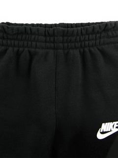 Nike(ナイキ) |ベビー(80-90cm) セット商品 NIKE(ナイキ) NKB B NK SWOOSH LS FLC PANT SE