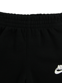 Nike(ナイキ) |ベビー(80-90cm) セット商品 NIKE(ナイキ) NKB B NSW FUTURA RAGLAN PANT S