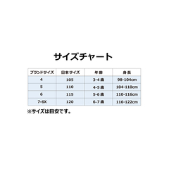 Nike(ナイキ) |キッズ(105-120cm) Tシャツ NIKE(ナイキ) NKB FUTURA BLOCK