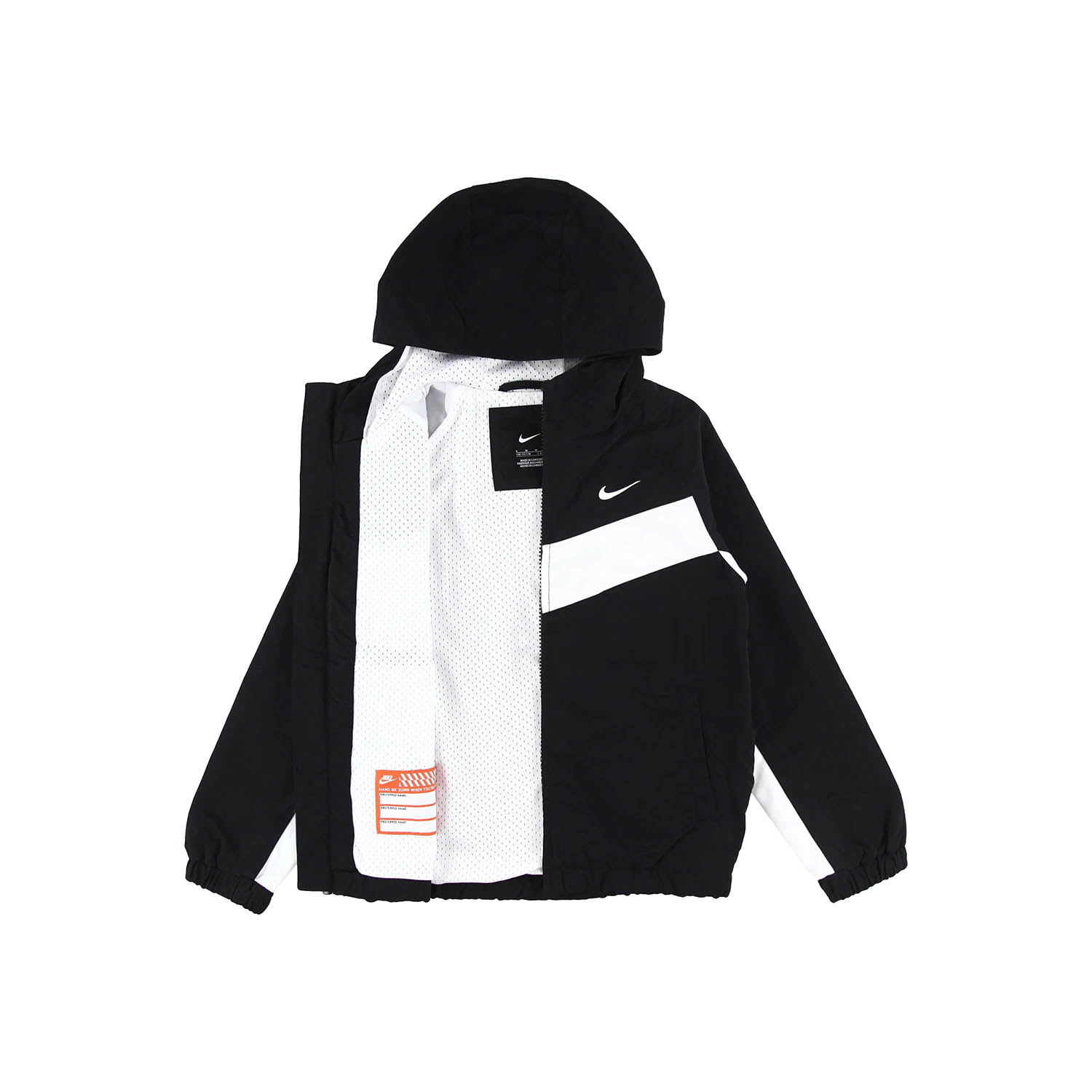 Nike（ナイキ）｜キッズ(105-120cm) アウター NIKE(ナイキ) NKN