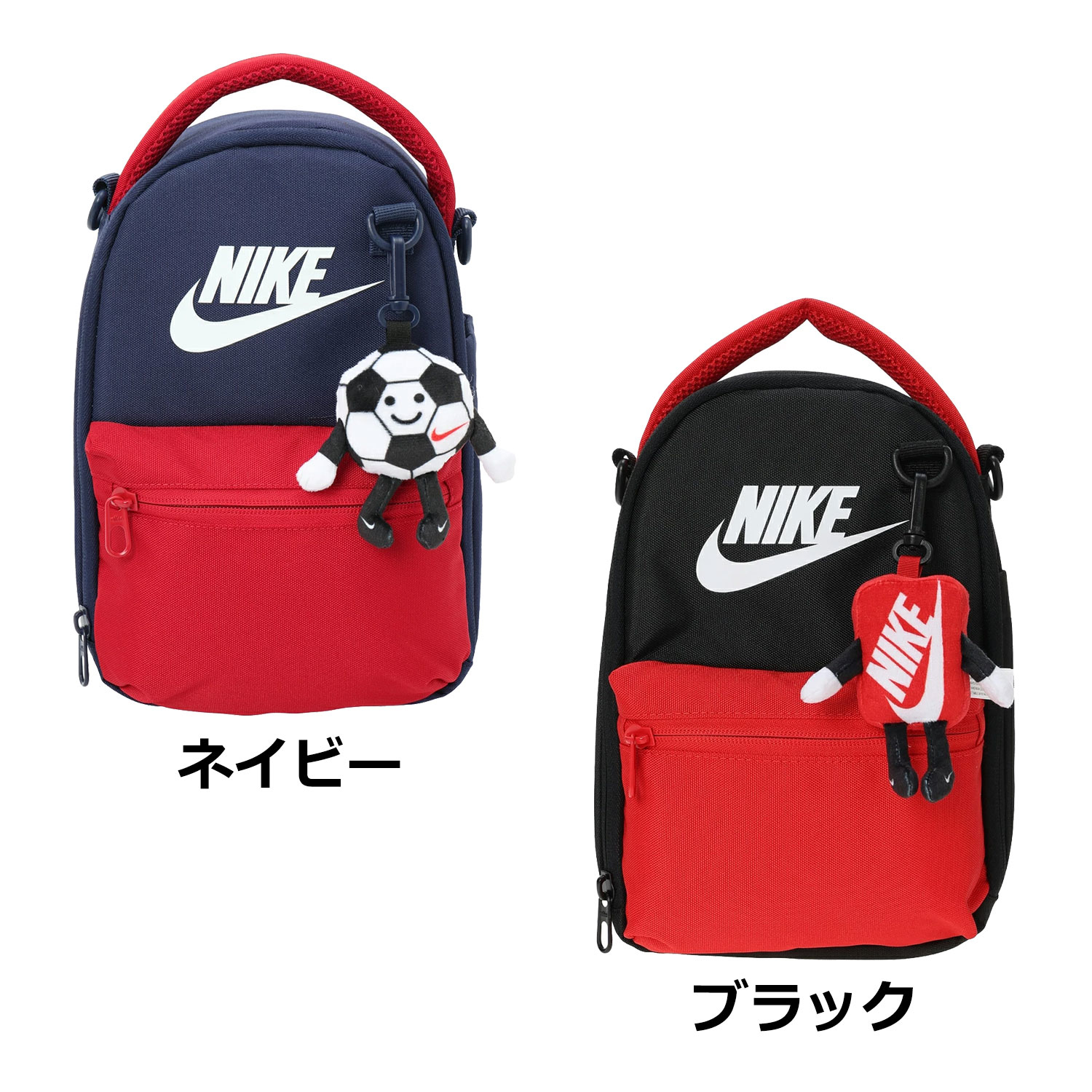 Nike（ナイキ）｜バッグ NIKE(ナイキ) NAN NIKE BUDDIES LUNCH