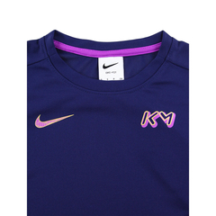 Nike(ナイキ) |キッズ(105-120cm) セット商品 NIKE(ナイキ) NKB KM NK DF ACD25 SS SHORT SE