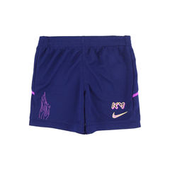 Nike(ナイキ) |キッズ(105-120cm) セット商品 NIKE(ナイキ) NKB KM NK DF ACD25 SS SHORT SE