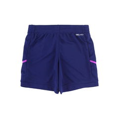 Nike(ナイキ) |キッズ(105-120cm) セット商品 NIKE(ナイキ) NKB KM NK DF ACD25 SS SHORT SE
