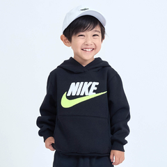 まとめ売り　21点全品NIKE★ナイキ　ボーイズL 150〜160 まとめ売り 21点全品NIKE☆ナイキ ボーイズL 150〜160 NIKE公式