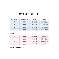 Jordan(ジョーダン) |ジュニア(130-170cm) パンツ JORDAN(ジョーダン) JDB MJ BASELINE FT PANT
